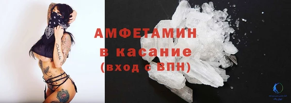 COCAINE Верхнеуральск